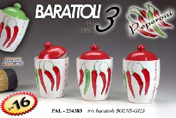 SET ZA ŠEĆER/KAFU - 254383