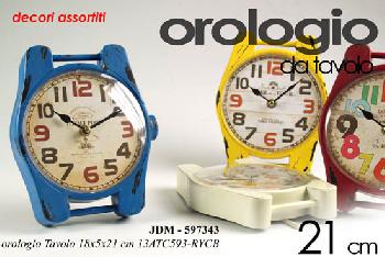 SAT 18*5*21CM - 597343