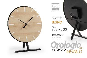 SAT SA POSTOLJEM 19*9*22CM   22STC333-1
