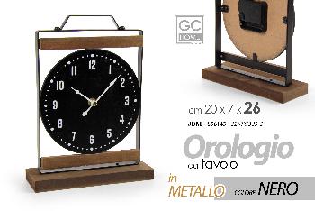 SAT CRNI /BRAON  20*7*26CM   22STC325-2